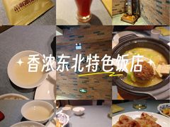 -茶啊冲电影主题文化餐厅(TOUCH12街店)