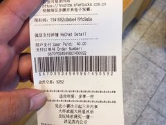 -星巴克(天津佛罗伦萨小镇店)