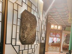 -锦府盐帮·侯宅(五棵松万达店)