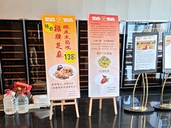 -半岛太子酒家(海港城店)