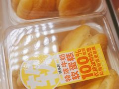-味多美蛋糕(梨园店)