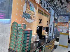 -BOPEYE·波派炸鸡(九霄天地店)