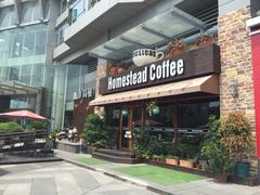 -MEET COFFEE婉约咖啡(宝善公寓店)