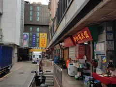-林尧隆江猪脚饭店(东门店)