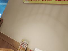 -蜀留香火锅(社会山店)