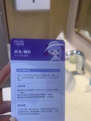 -广州美莱医疗美容医院