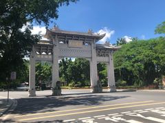 -国恩寺