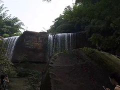-四洞沟景区