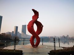 -天鹅湖体育公园