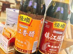 -勤德兴(湖滨路店)