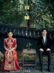 -摩玛婚纱摄影(杭州店)