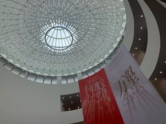 -广州当代美术馆