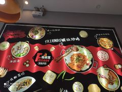 -铁板诱惑法式铁板烧(二七万达店)