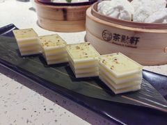 -又一间茶点轩(宝业路店)