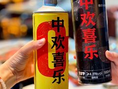 -金龙·打边炉(南京西路店)