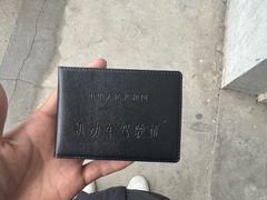 -金门福星驾校(玉兰路总校)