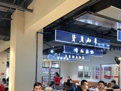 大堂-舊街坊茶楼(市二宫店)