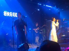 -MOSSO音乐酒吧·live house(南京旗舰店)