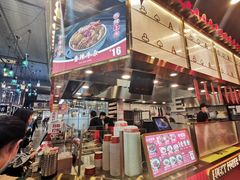 门面-牛旺旺·澳门牛杂(王庄店)