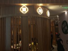 门面-望湘园·湖南菜(宏伊店)