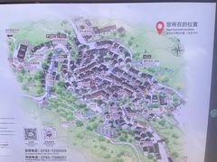 -篁岭景区