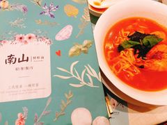 -南山鲜虾面·活鲜小馆·海味大连菜(南山总店)