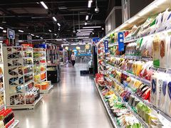 -盒马鲜生(宝地店)