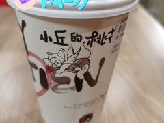 -茶颜悦色(雨花亭凯德二楼店)