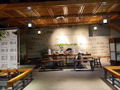 -沐泷泉(南风大剧院店)