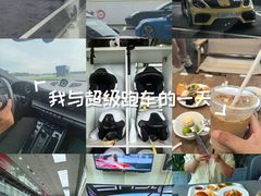 -上海保时捷体验中心