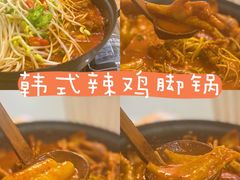 韩式辣鸡脚锅-Woolee韩食堂·韩式家庭料理