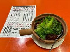 -潮香兴煲仔饭(莲花路店)