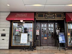 -Entrecôte 法国牛扒馆(保利·时光里店)