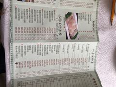 -沙河粉村·国家非遗传承(云台店)