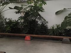-特味村福园