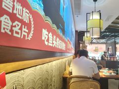 -魏铭鱼头捞饭(晋阳路店)