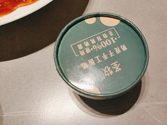 -羊门客在·烤盐池滩羊·川菜