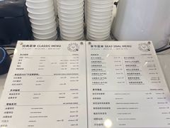 -Manner Coffee(HALO广场店)