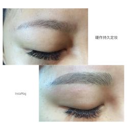 点击看大图 纹绣-光SPA科技美肤