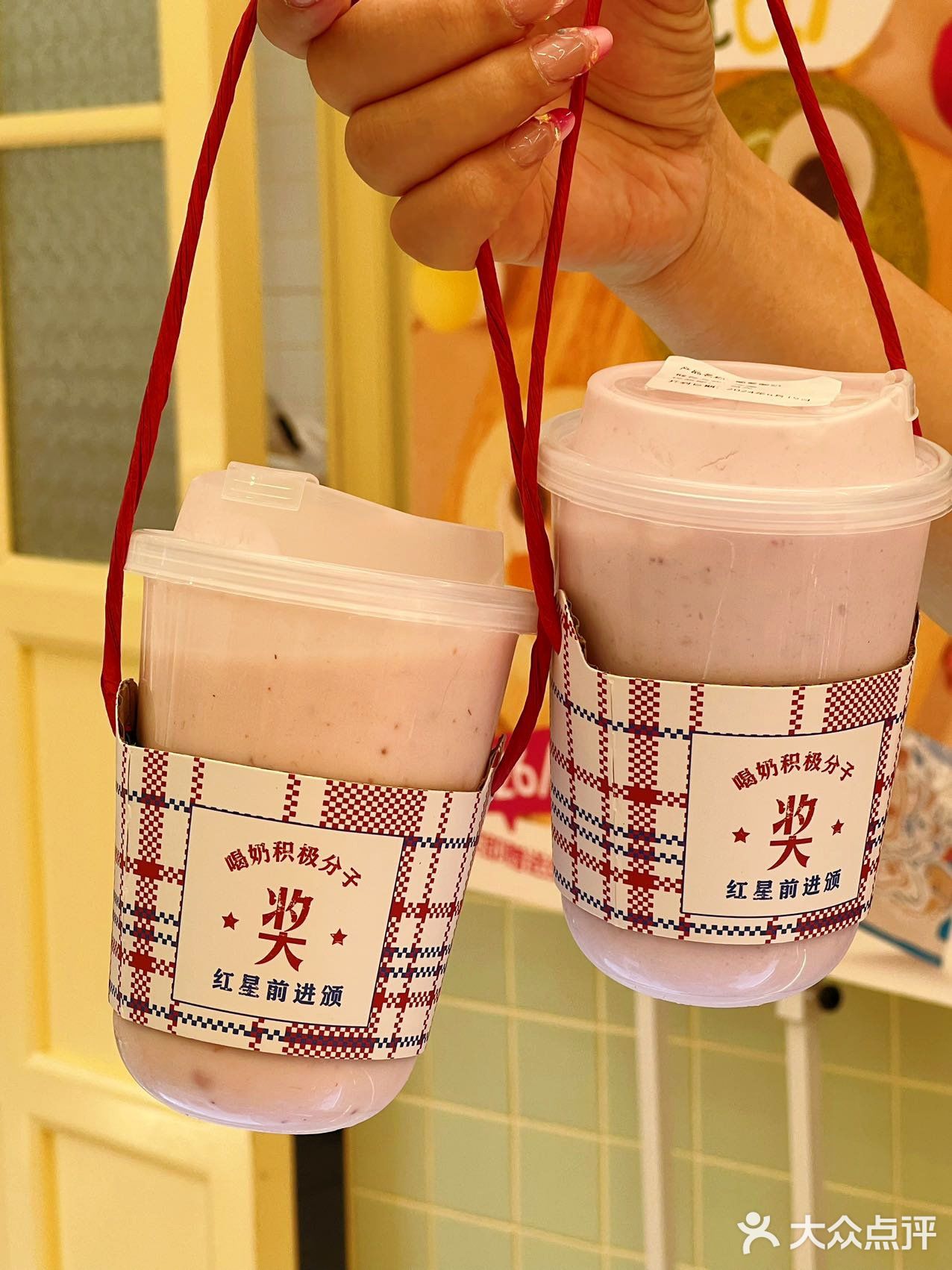 红星新款面包早餐安排上