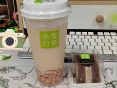 -奈雪的茶(印象城店)
