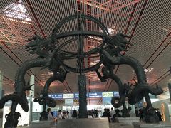 -稻香村(首都国际机场3号航站楼店)