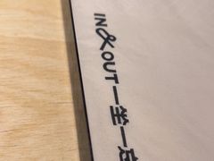 -一坐一忘云南菜(卓悦中心)