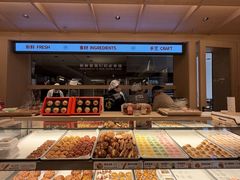 -陕拾叁-西安糕点(大雁塔店)