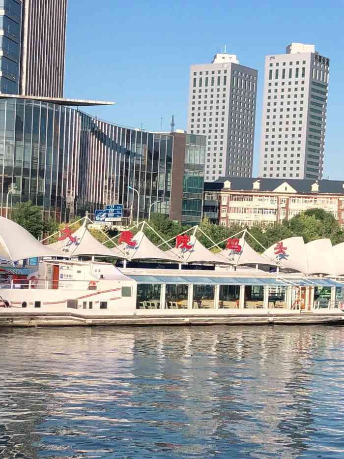 大悲院码头售票处-"游轮好舒服!来回开有50分钟,来的时候.