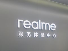 -五道口(地铁站)