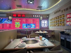 -遇东北林区铁锅炖(南开店)