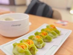 小龙虾蒸饺-船歌·鱼水饺青岛菜(国贸商城店)