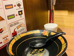 -天然豚骨拉面专门店 一兰(铜锣湾店)