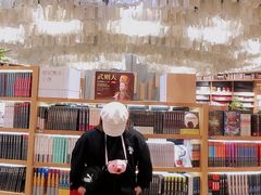 -覔书店(壹方城店)